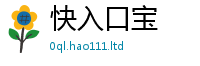 2025最新正版挂牌资料但新澳门天天彩免费精准大全谜语